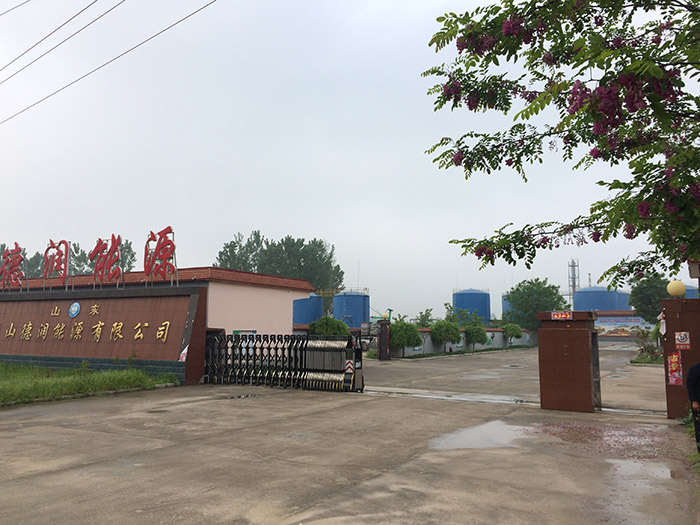 公司簡(jiǎn)介